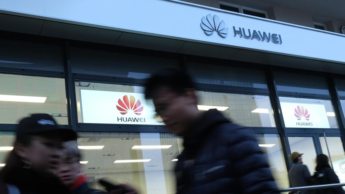 Лого Huawei Лого Huawei