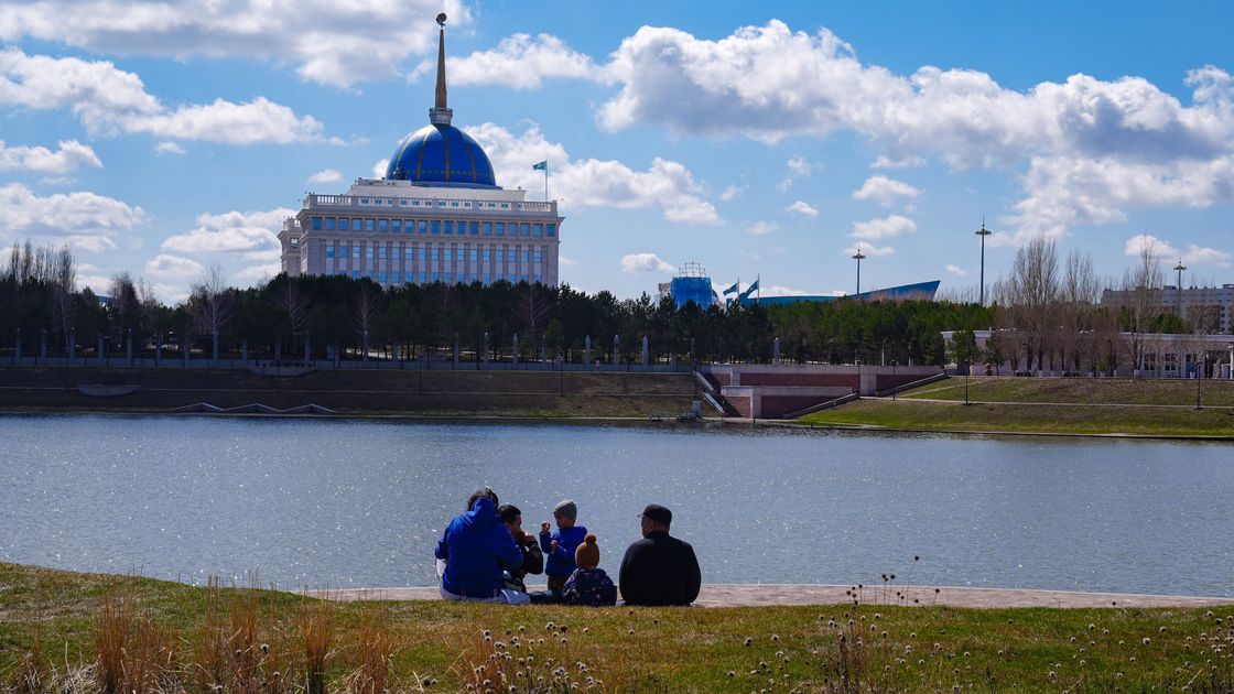 Города Астана