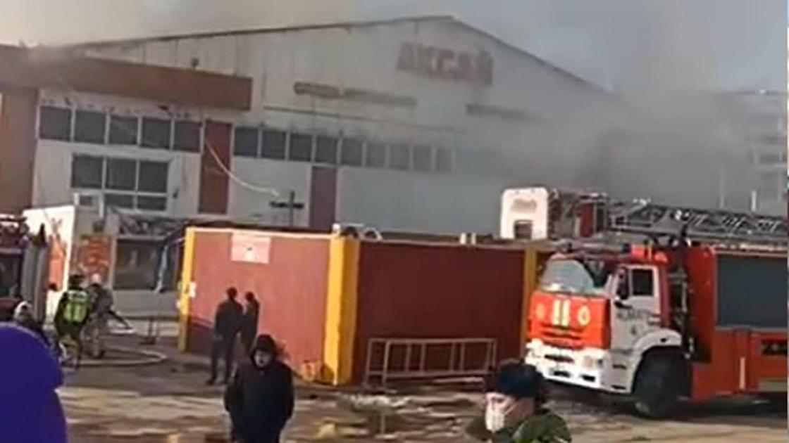 Пожар в Алматы Пожар в Алматы