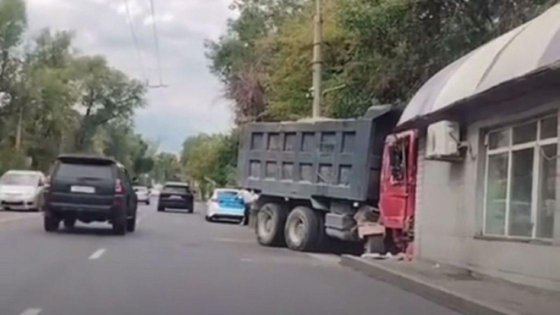 Жол-көлік оқиғасы болған жер.