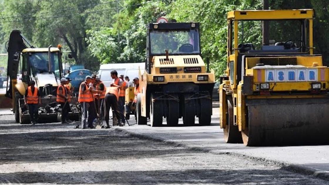 Ремонт дорог в Алматы
