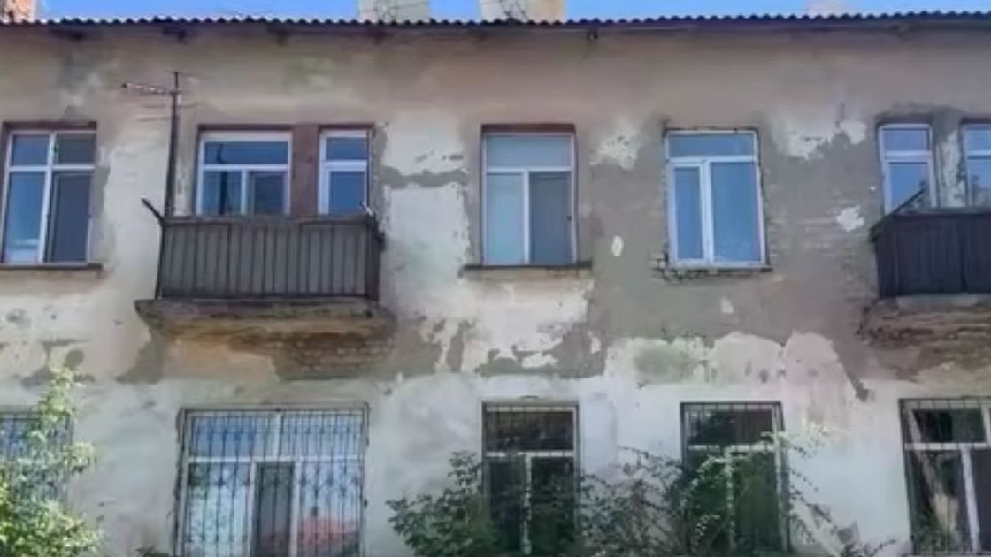 Аварийный дом