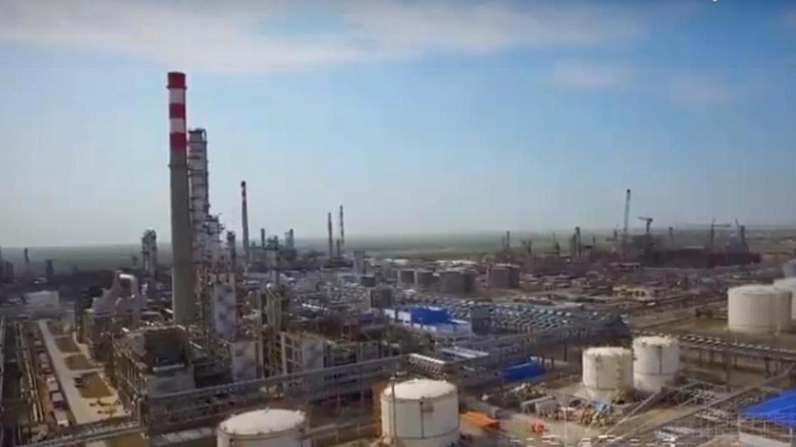 «КазМунайГаз» «КазМунайГаз»