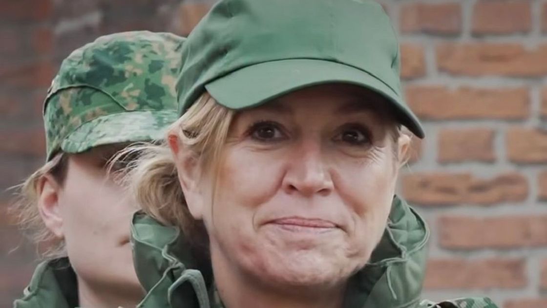 Королева Максима