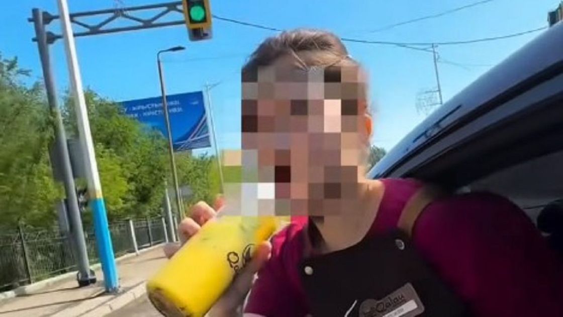Девушка из авто
