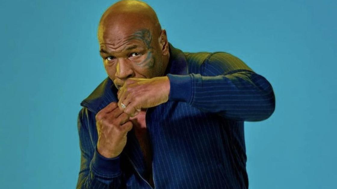 Майк Тайсон