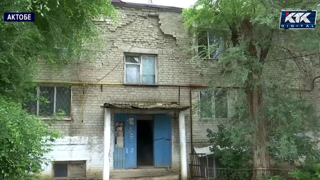 Аварийный дом