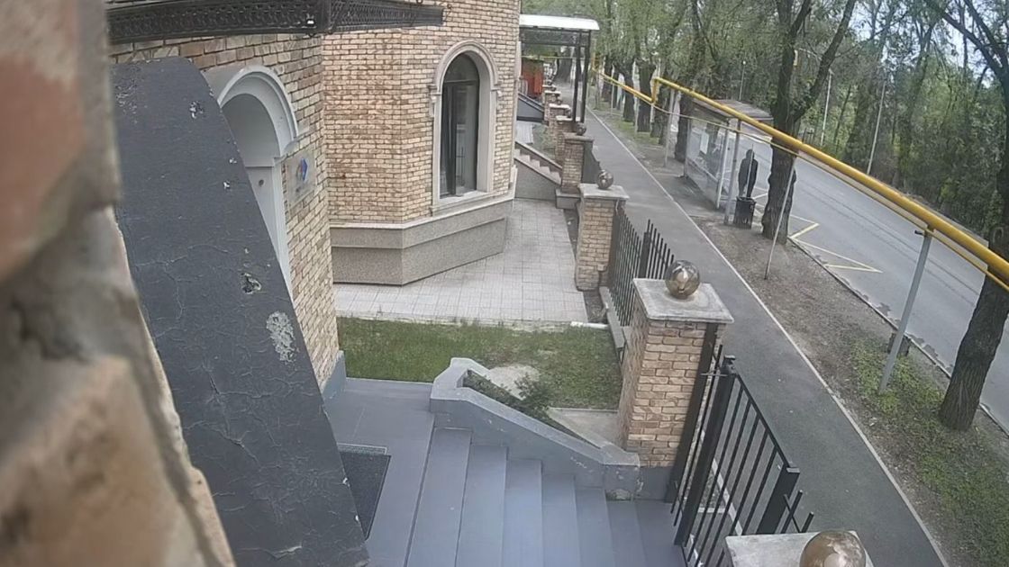 Алматыдағы аялдама