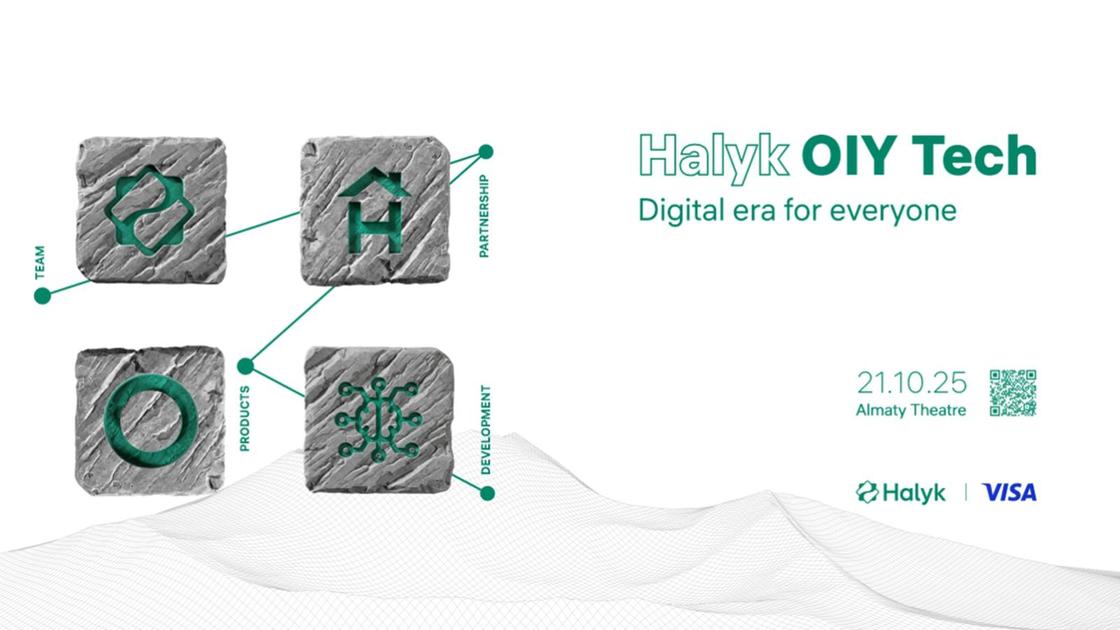 Halyk OIY Tech