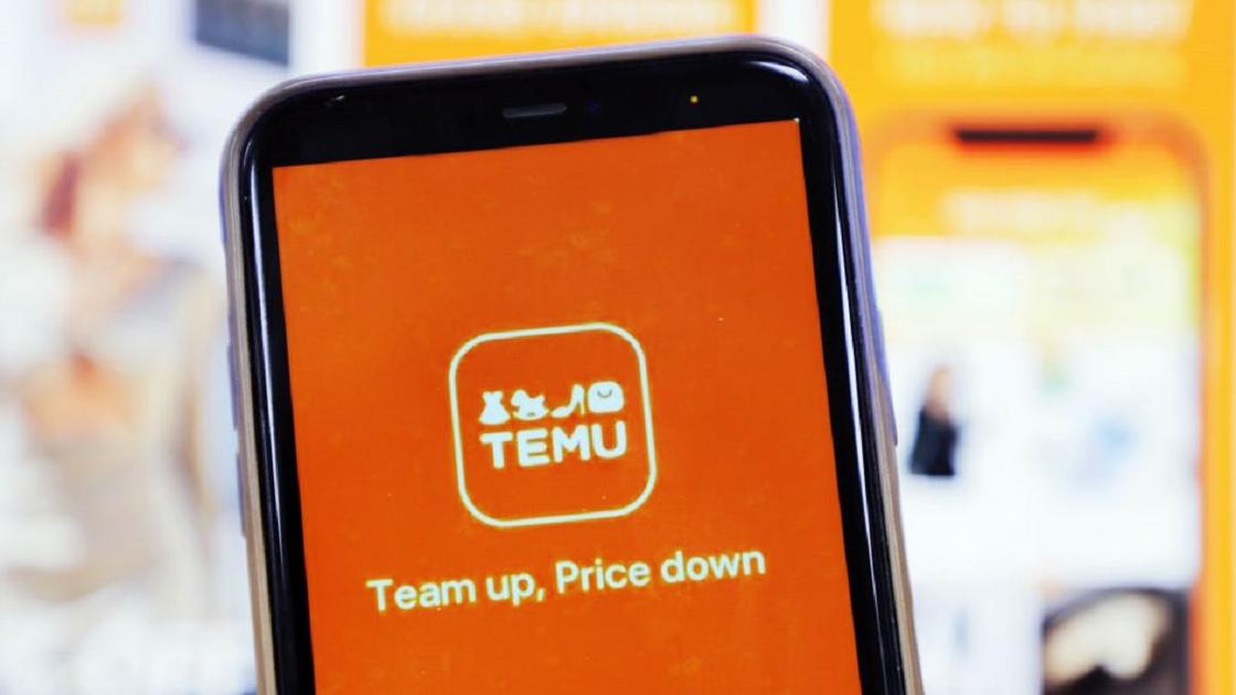 Приложение TEMU