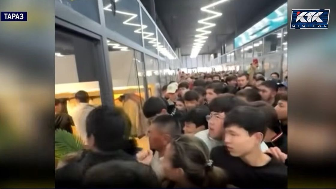 Давка в магазине