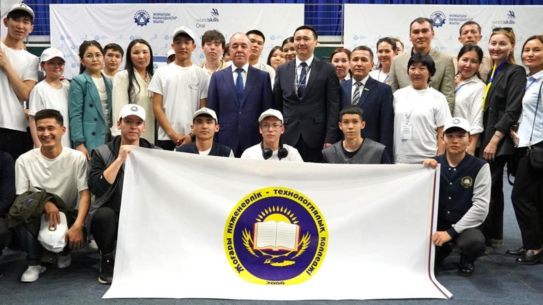 WorldSkills Oral - 2025