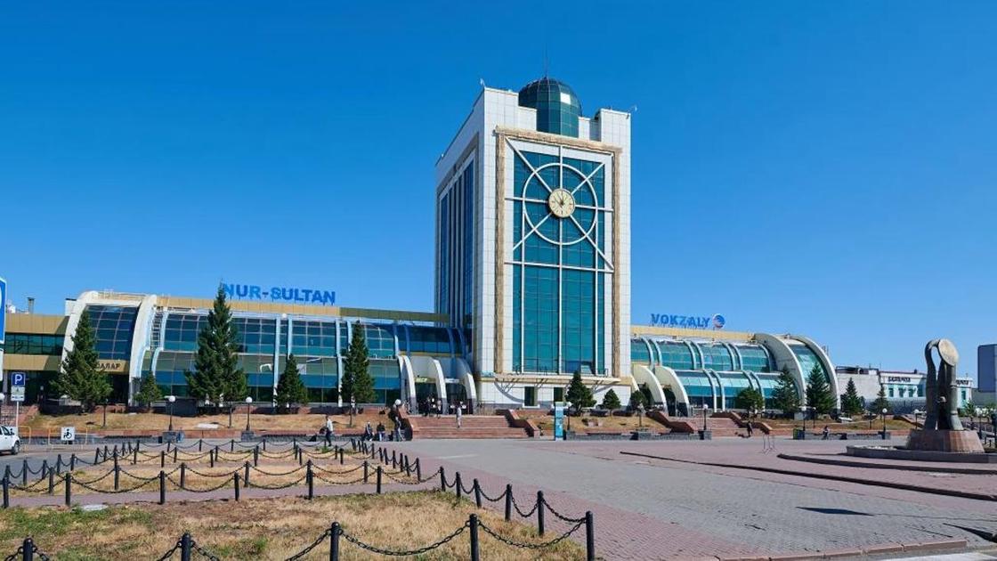 ЖД-вокзал "Нур-Султан 1"