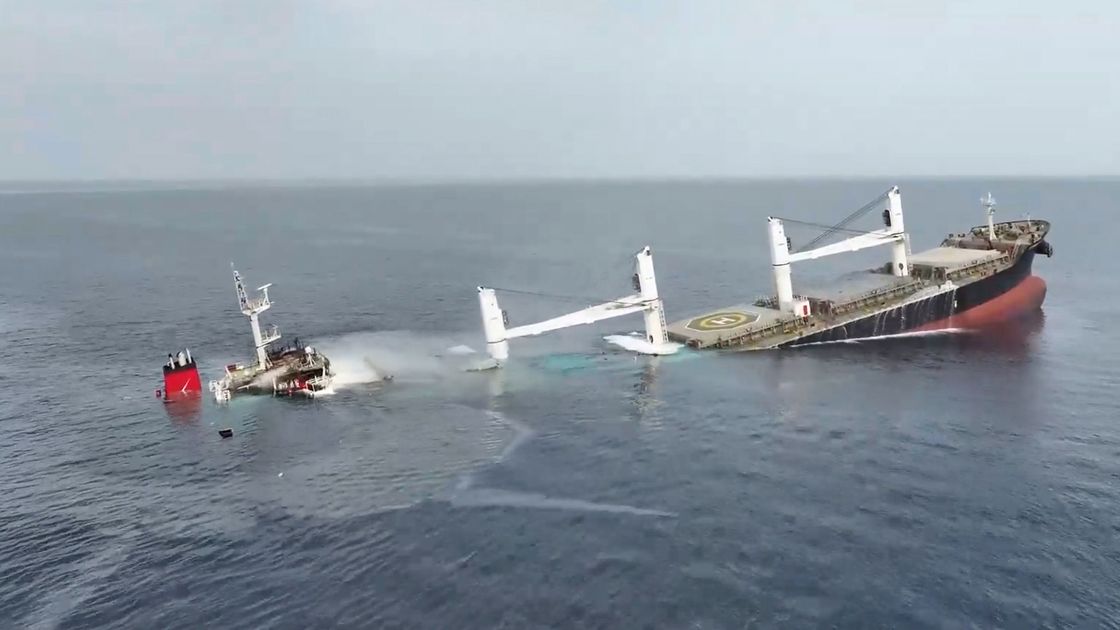 Тонущее судно