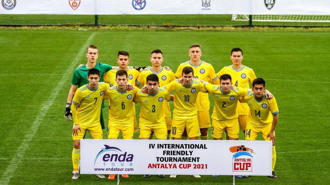 Молодежная сборная Казахстана по футболу