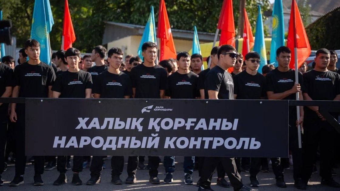 Молодежное объединение "Дала Қырандары"