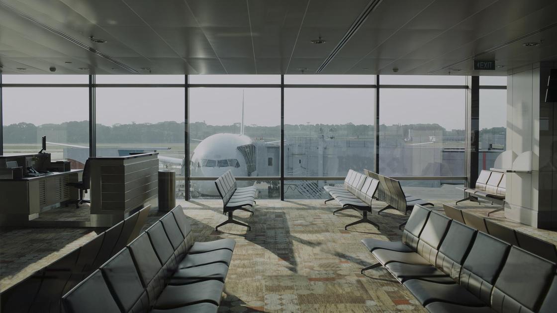 Терминал аэропорта