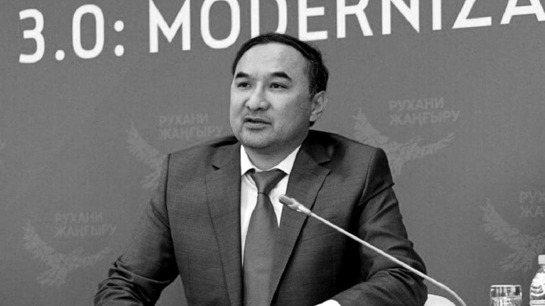 Ержан Бабақұмаров