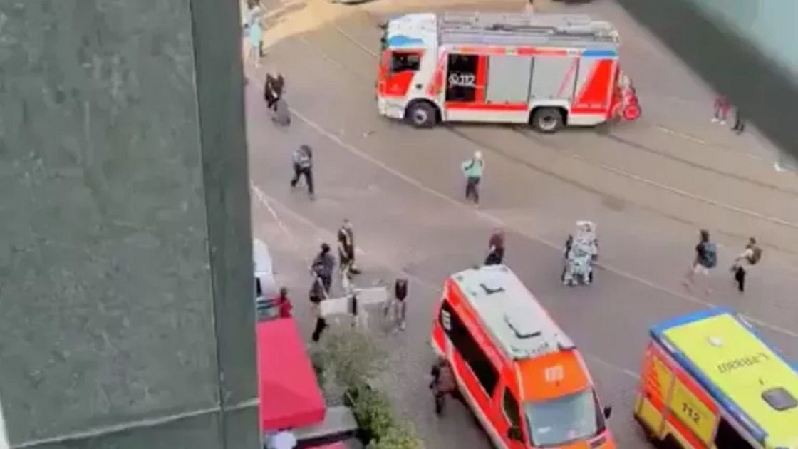 Место ЧП