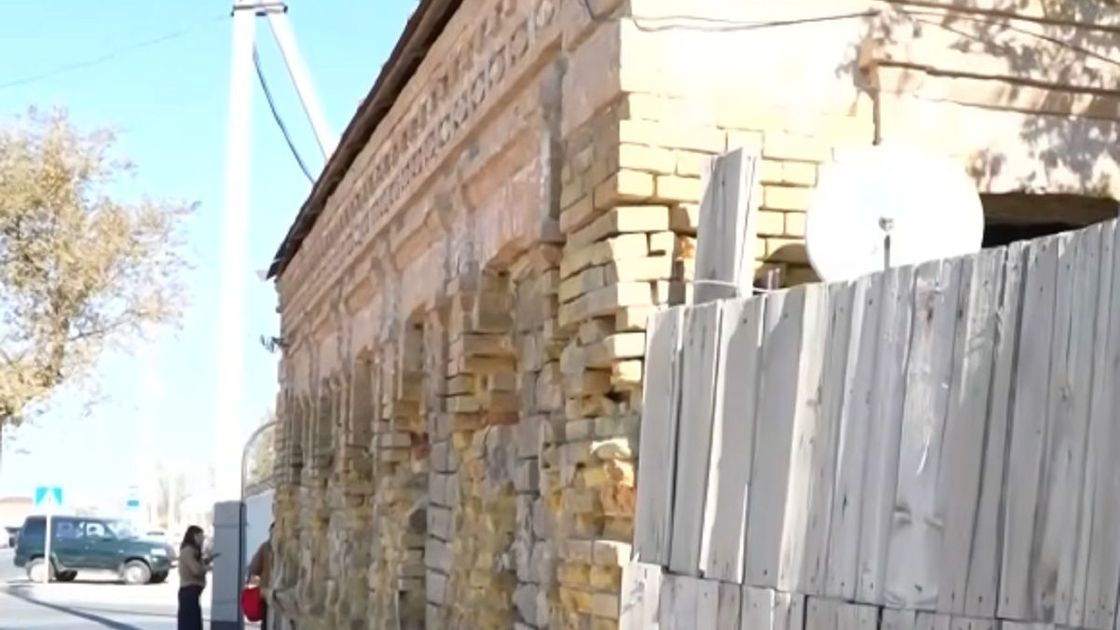Историческое здание в Алматы