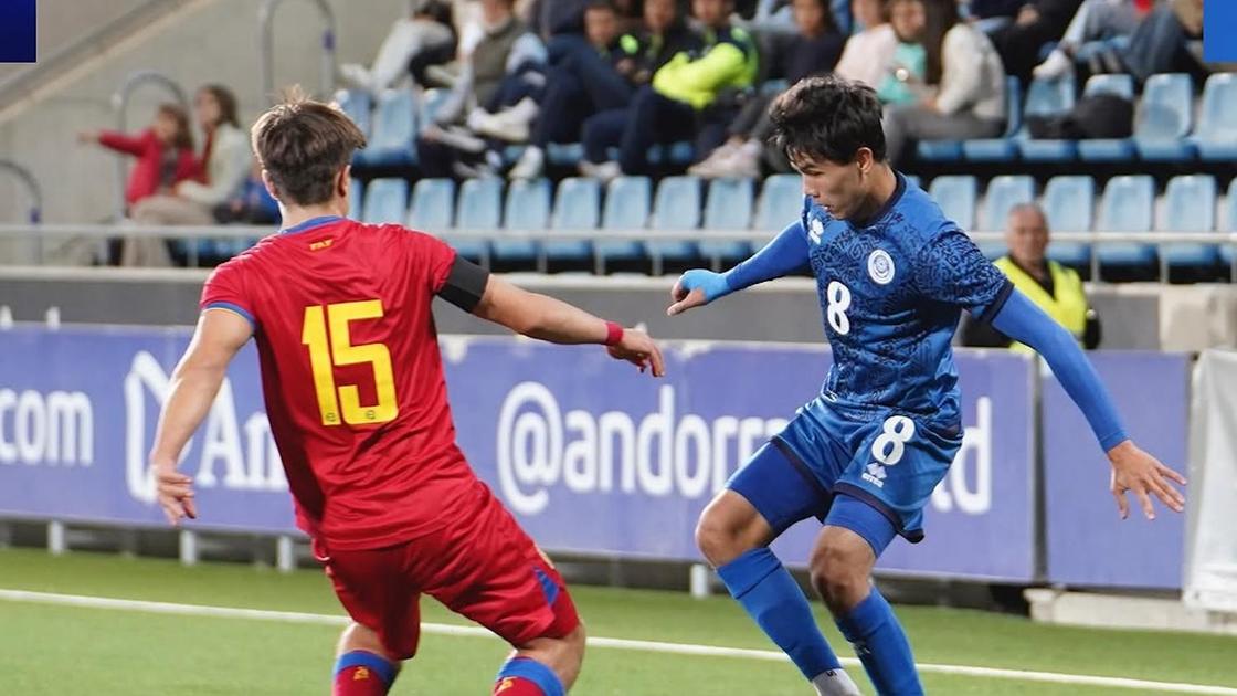 Матч молодежных сборных Андорры и Казахстана в 2025 году
