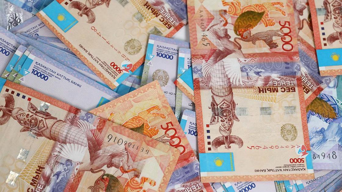 Денежная валюта Казахстана