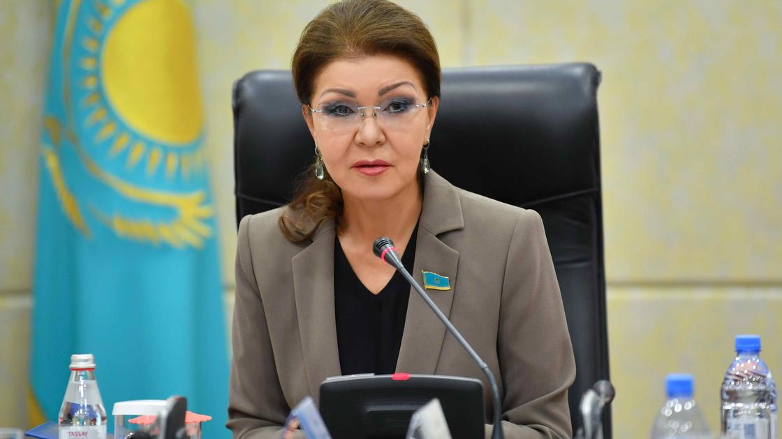 Дарига Назарбаева
