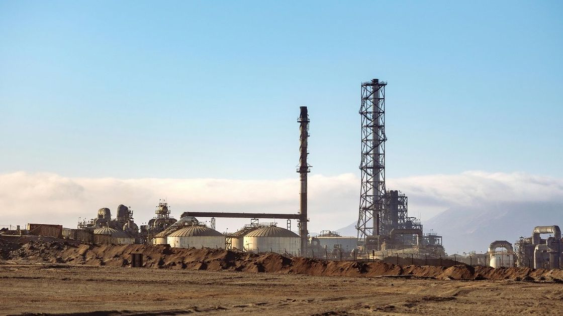 Предприятие