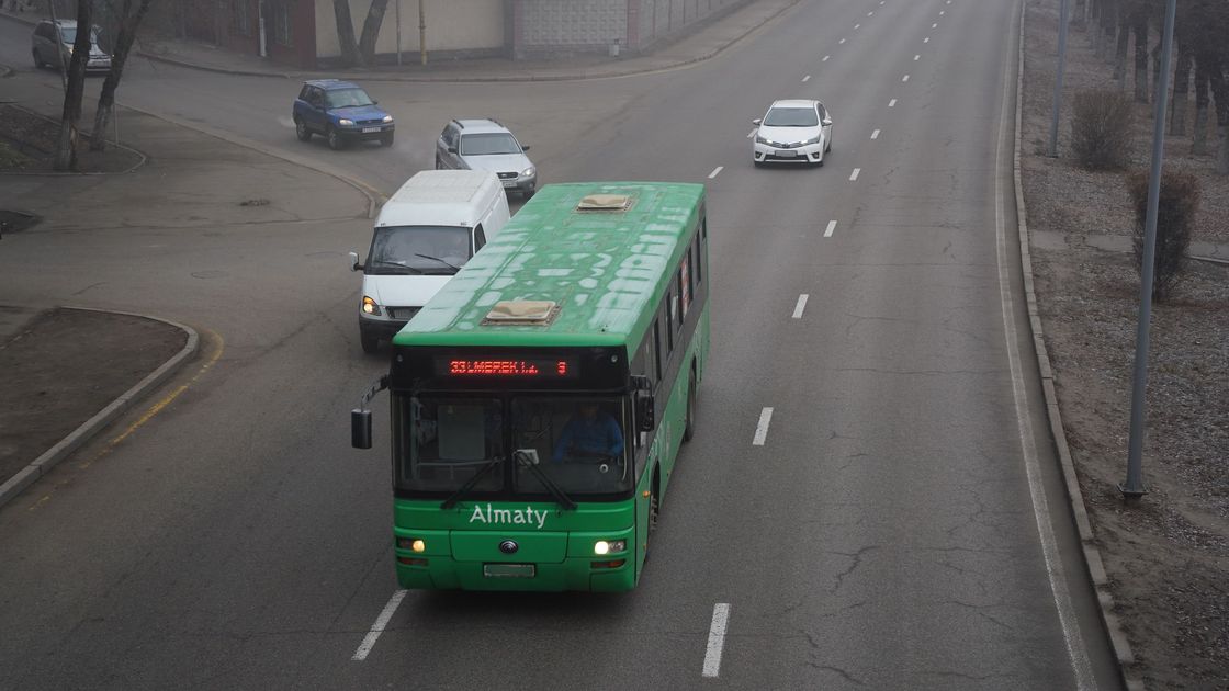 қоғамдық көлік