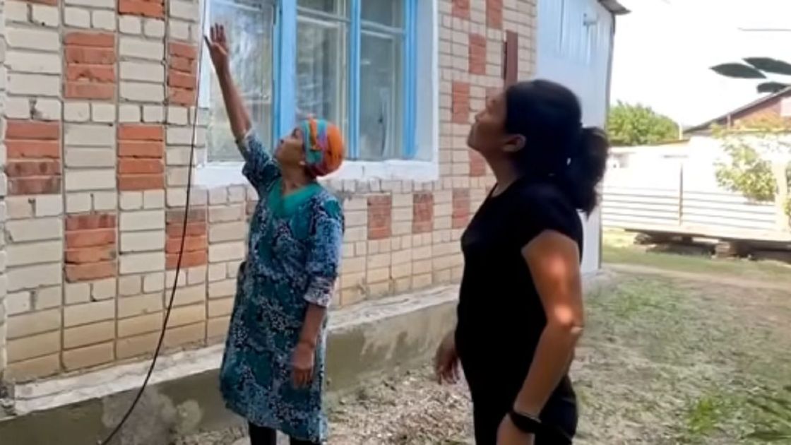 Жители дома