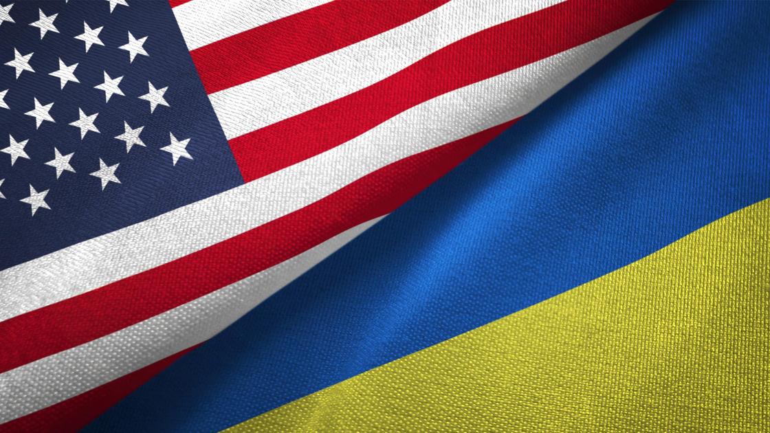 Флаги США и Украины