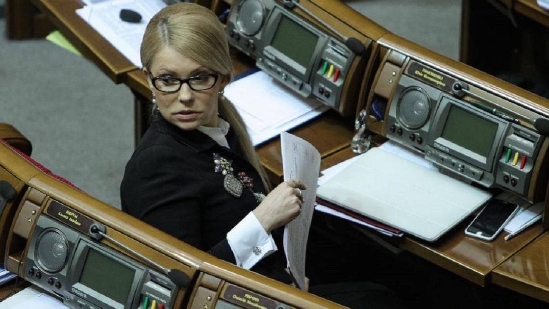 Юлия Тимошенко в Раде
