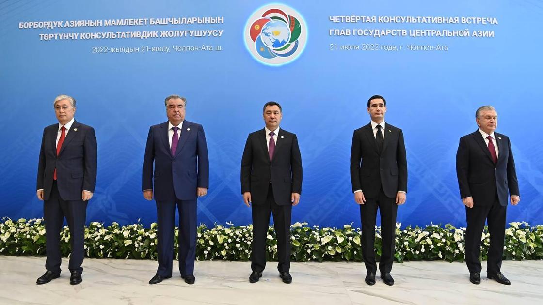 Президенты стран Центральной Азии на встрече в Кыргызстане