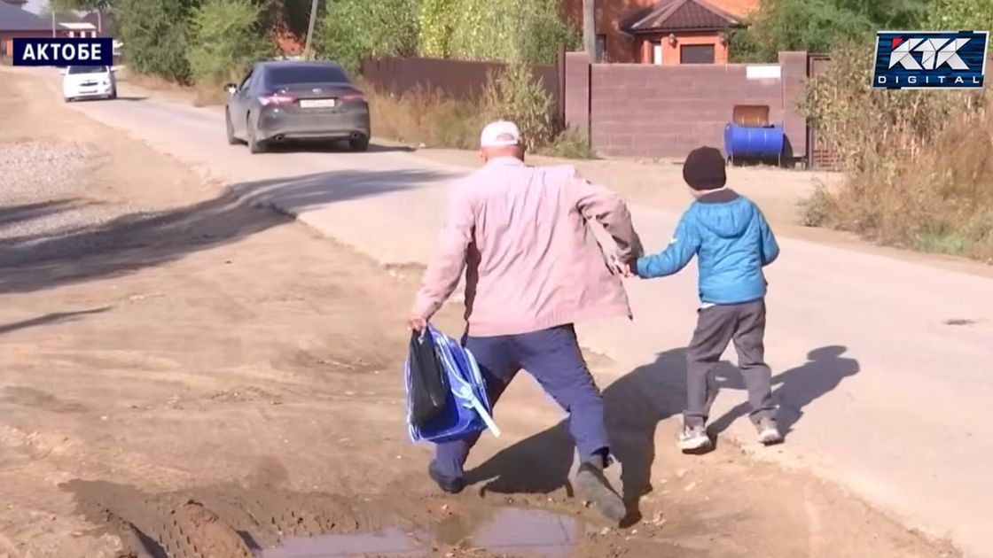 Дорога без асфальта
