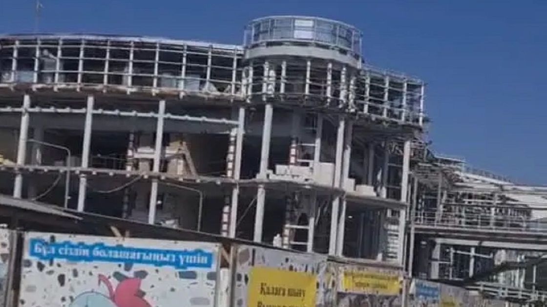 Ремонт вокзала Алматы-1
