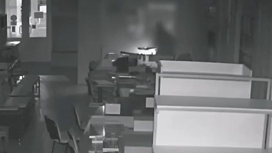Место преступления