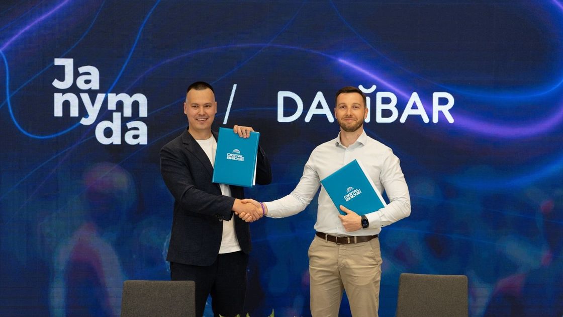 Участники встречи