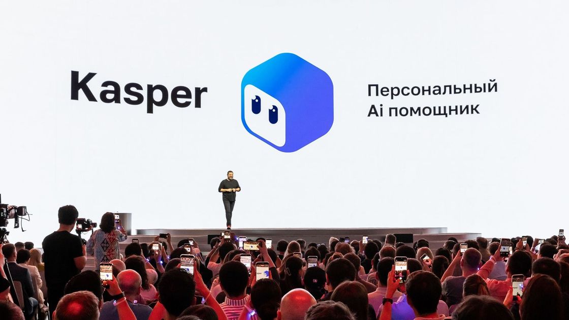 Kasper подберет нужный товар в Kaspi Магазине