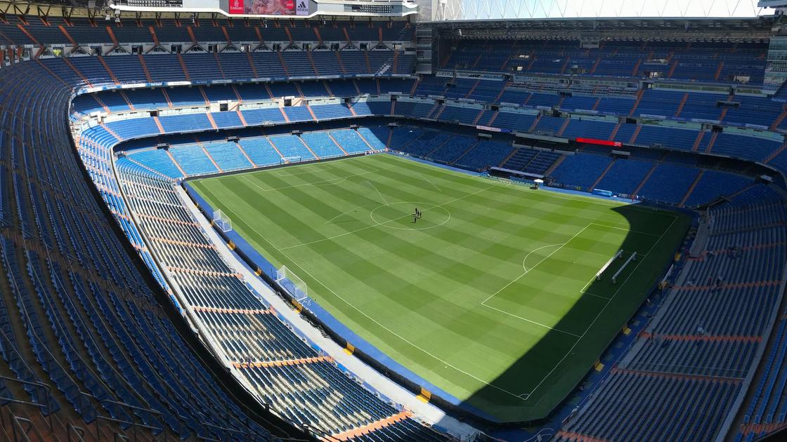 "Реал Мадридтің" стадионы