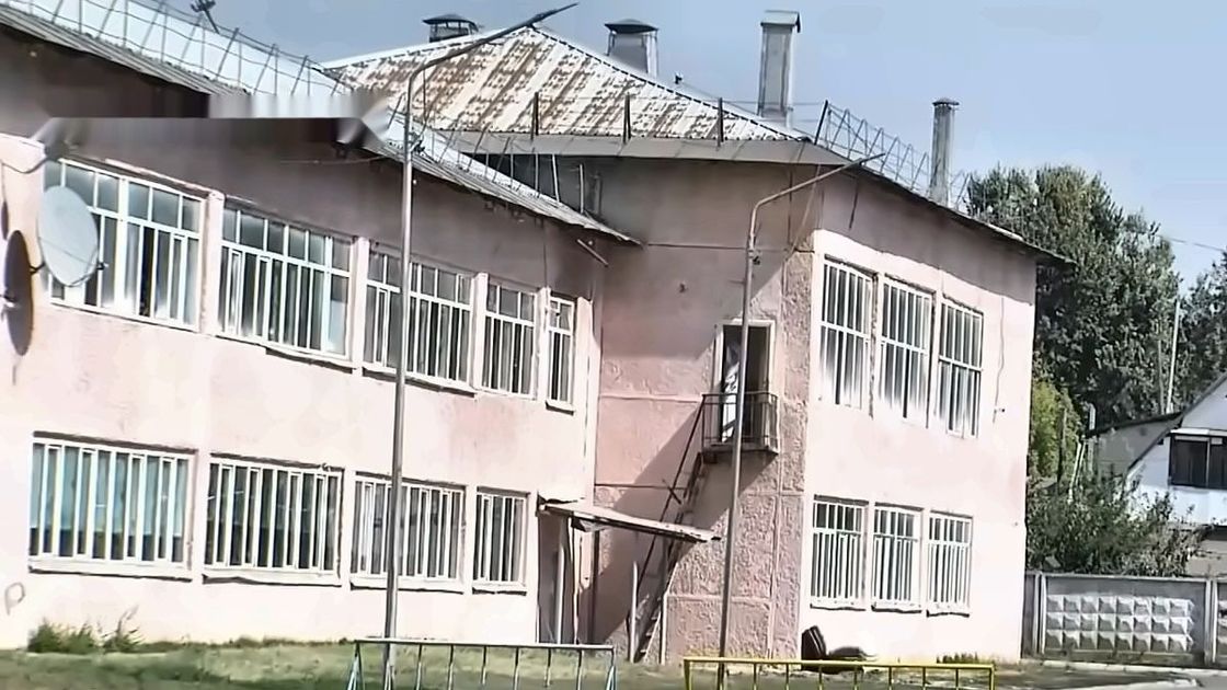 Школа в Алматинской области
