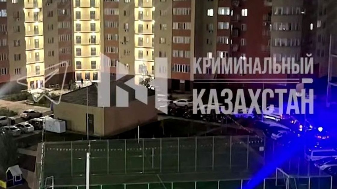 тұрғын үй кешені