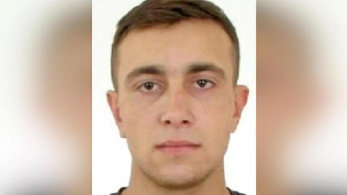 Эпов Эпов