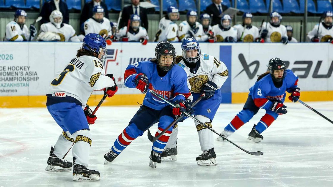 Матч женских сборных Казахстана и Южной Кореи