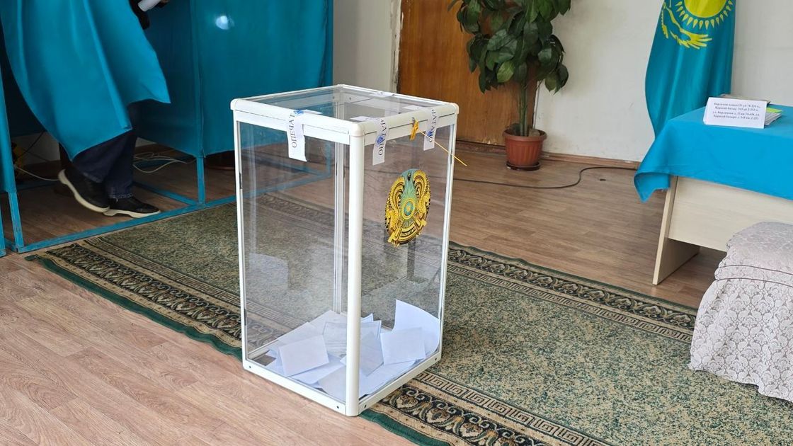 Урна для голосования