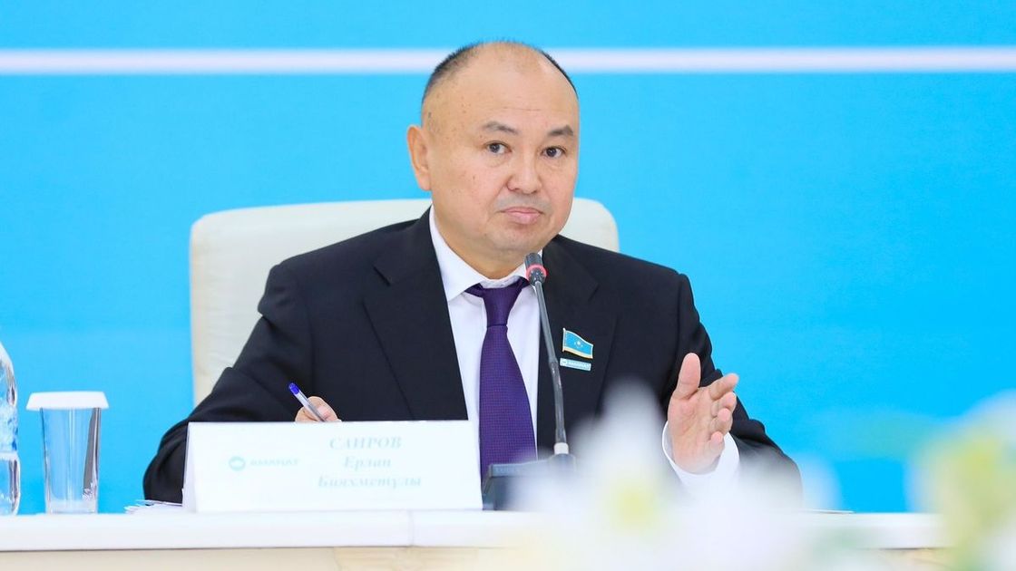 Ерлан Саиров