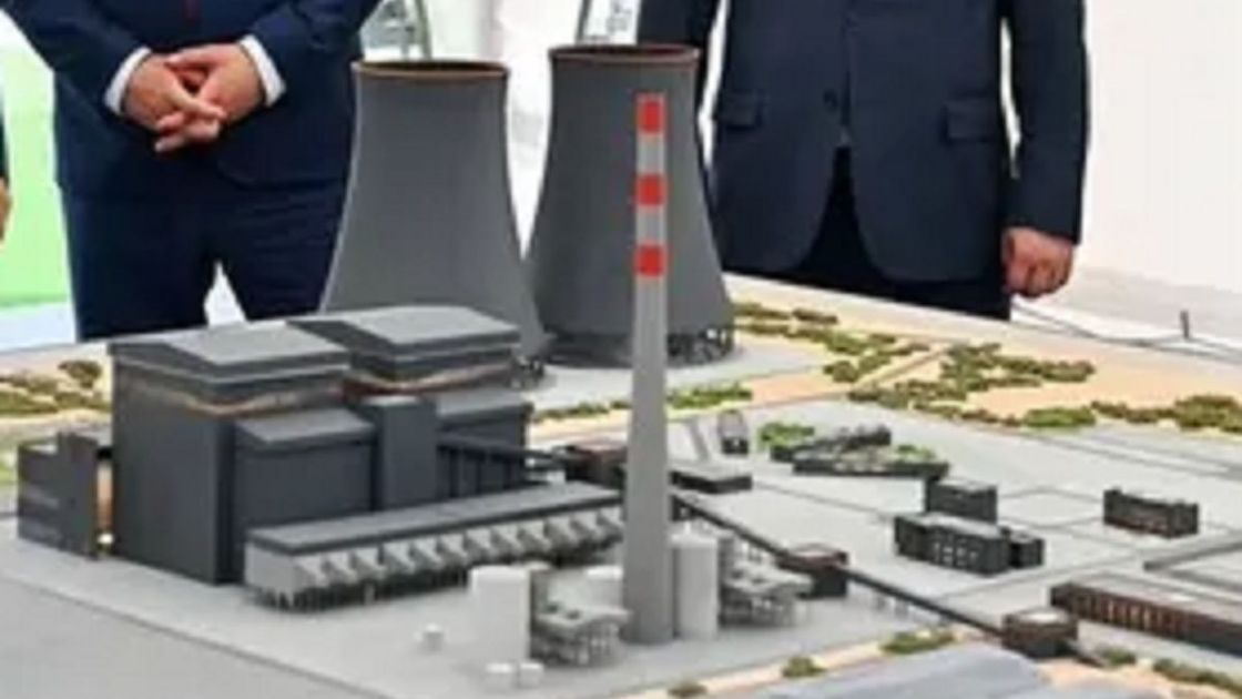 Проект электростанции в Курчатове