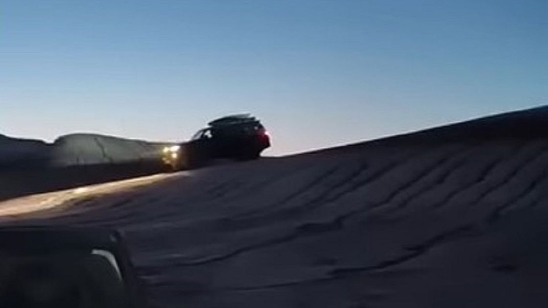 Внедорожник