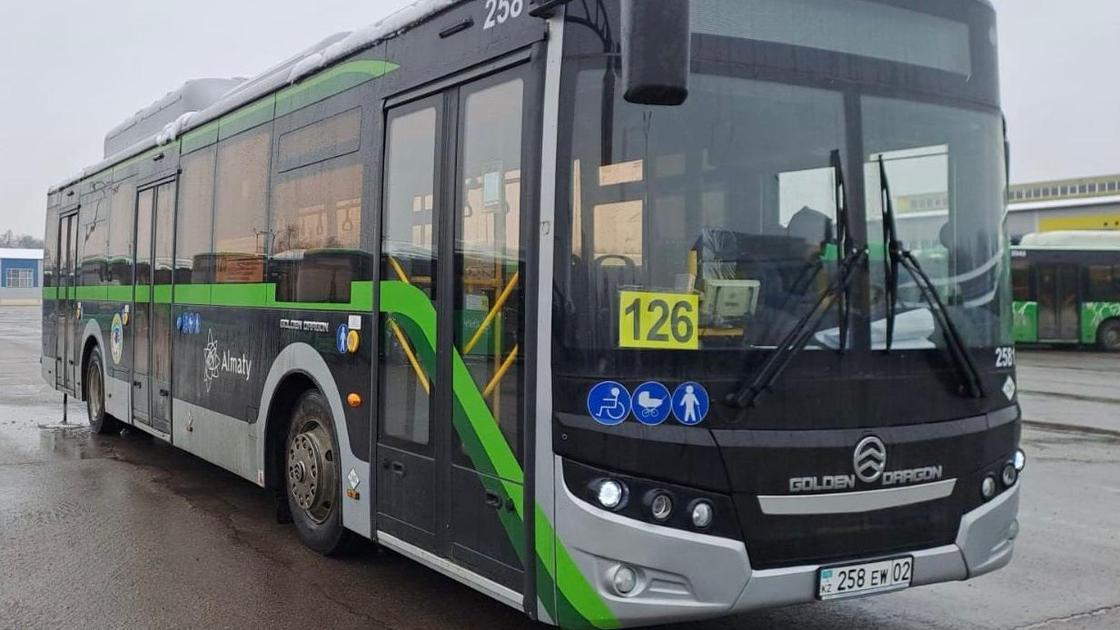 Автобус №126 в Алматы