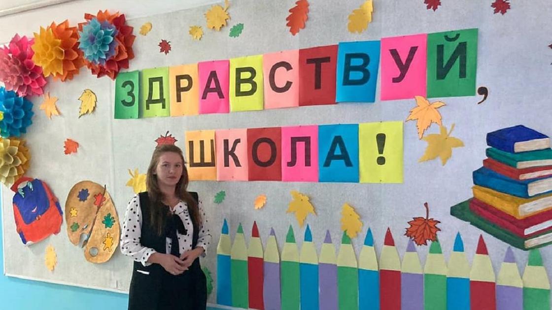 Юлия Обухова