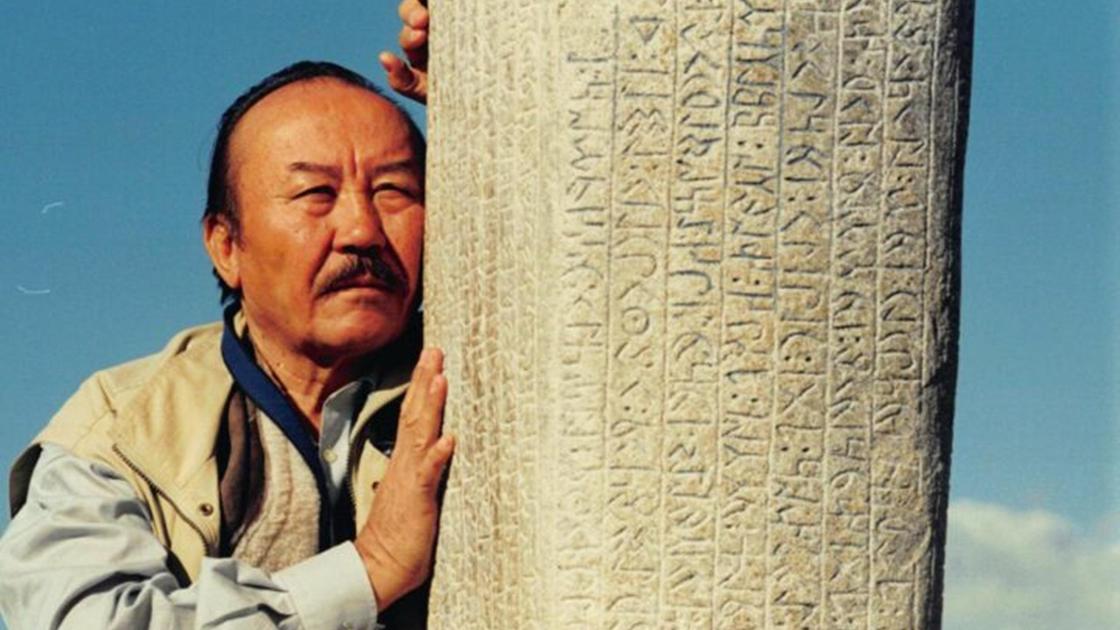 Мұхтар Мағауин